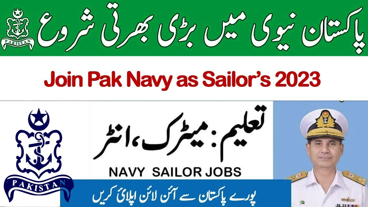 Join Pak Navy As Sailor Jobs Online Registration Advertisement