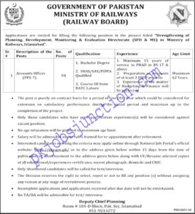 Pakistan Railway jobs 2023 online apply download application form
