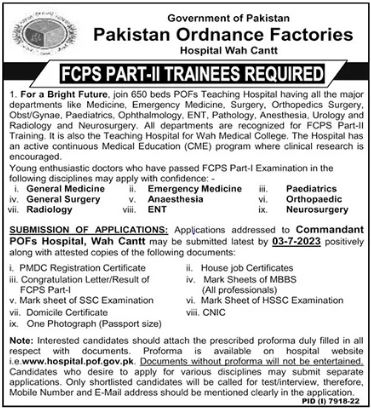 Pakistan Ordnance Factories Jobs 2023 Apply online