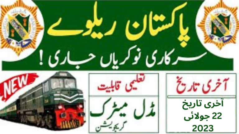 Latest Pakistan Railways Headquarter Jobs July 2023 Advertisement