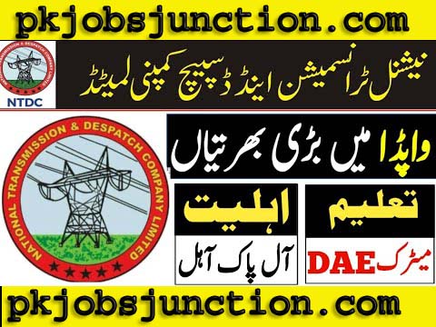 National Transmission and Despatch Company Jobs 2023