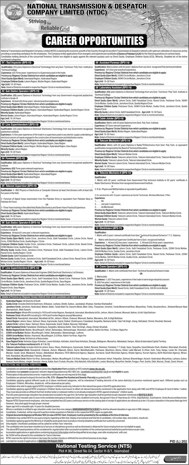 National Transmission and Despatch Company Jobs 2023 for Assistant Foreman and Line superintendent