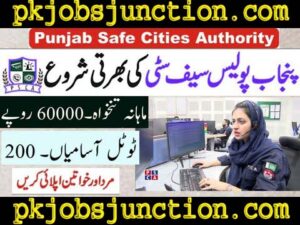 Punjab Safe Cities Authority Lahore Jobs 2023