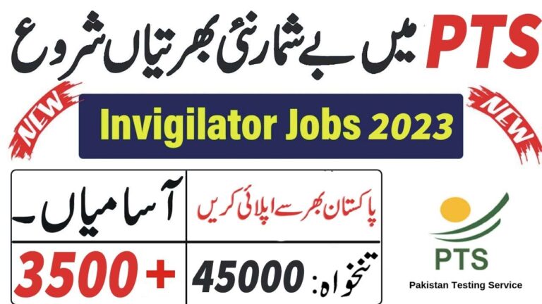 Pakistan Testing Services PTS Jobs 2023