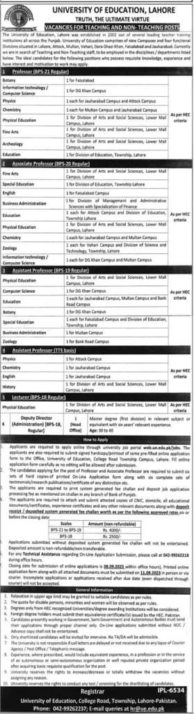 University of Education UE Lahore Jobs 2023