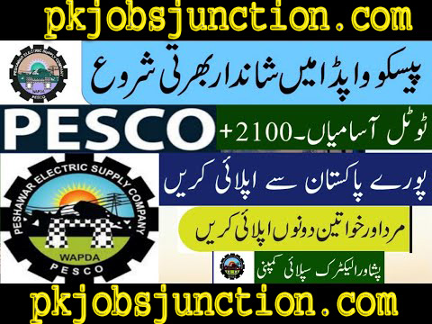 Peshawar Electric Supply Company jobs 2023 online Apply
