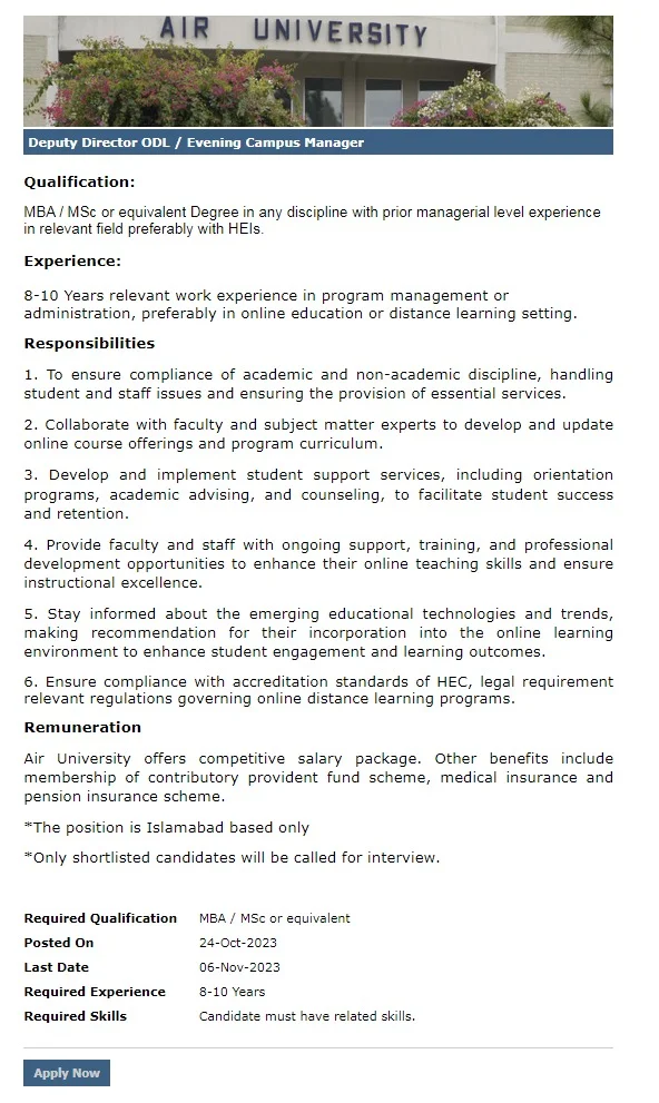 Air university Islamabad jobs 2023