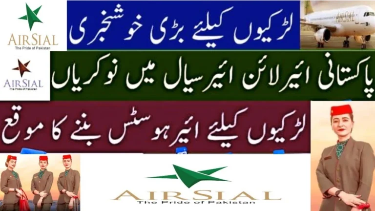 AirSial Airline Female Cabin Crew Islamabad Jobs 2023