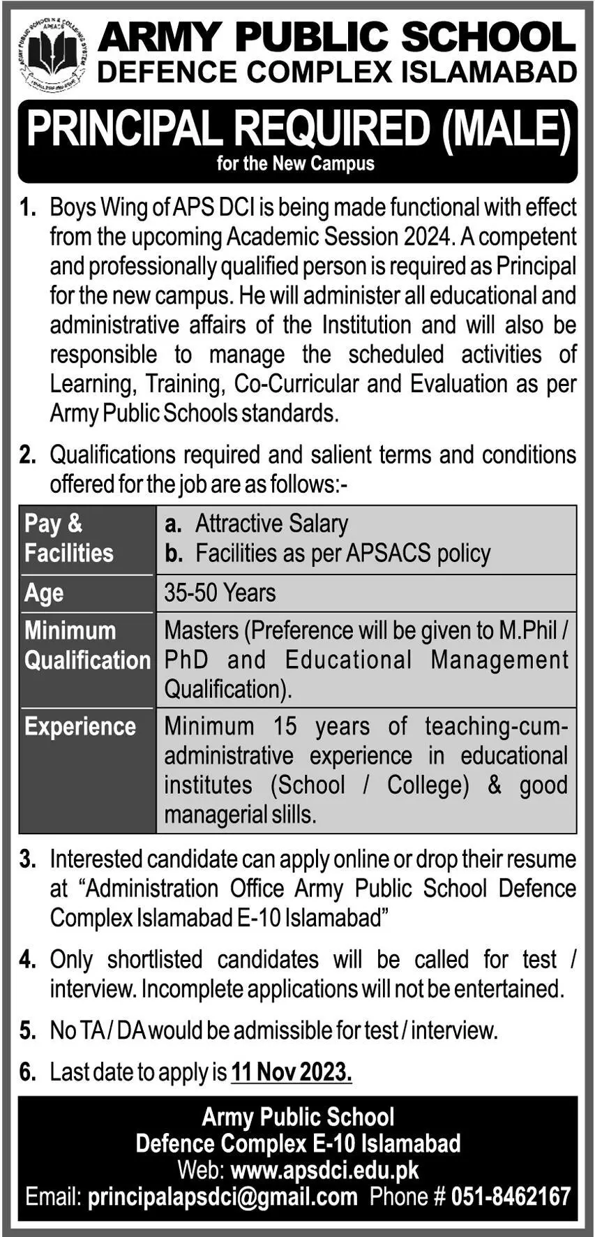 Army Public School Islamabad jobs 2023