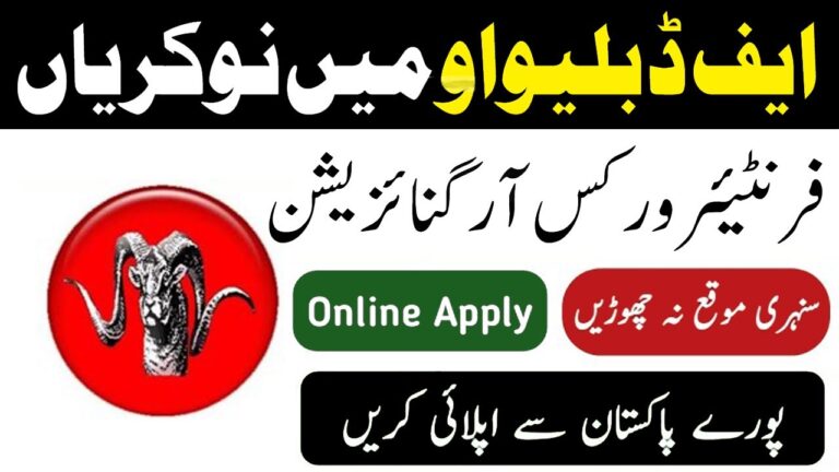 Frontier Works Organization FWO Jobs Online Apply