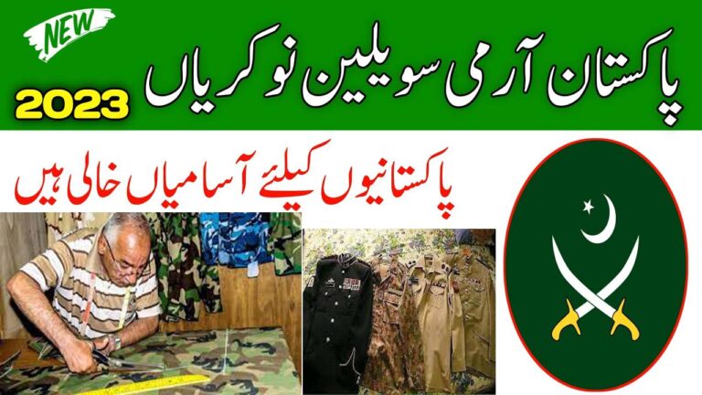 Pakistan Army Tailor Thekedar Jobs 2023