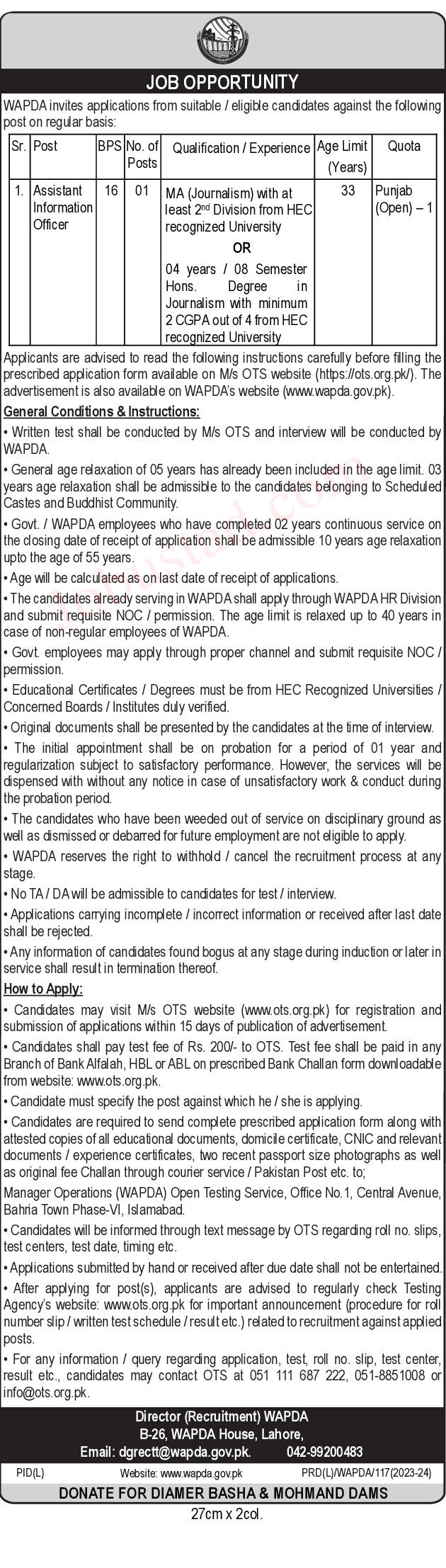 WAPDA Jobs 2023 Lahore online Apply