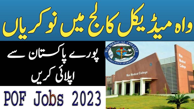 POF Wah Jobs 2023