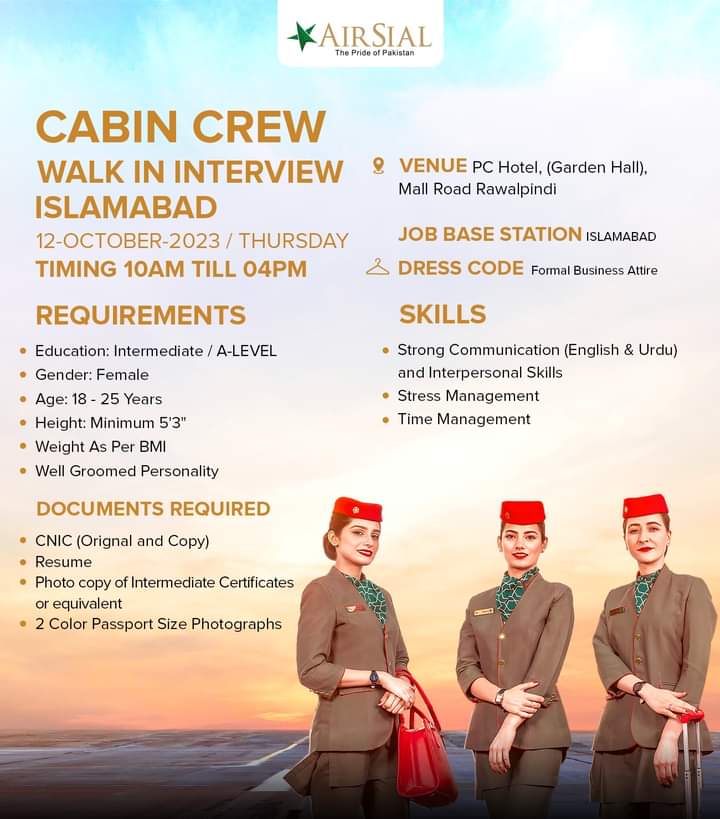 AirSial Airline Female Cabin Crew Islamabad Jobs 2023