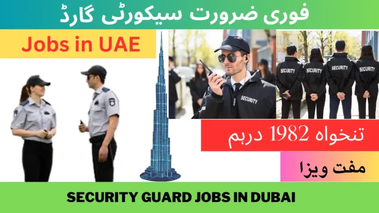 Jobs in Dubai for Pakistani