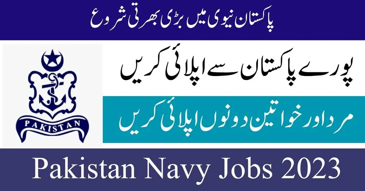 Join Pakistan Navy Jobs 2023 Through Short Service Commission Course 2024