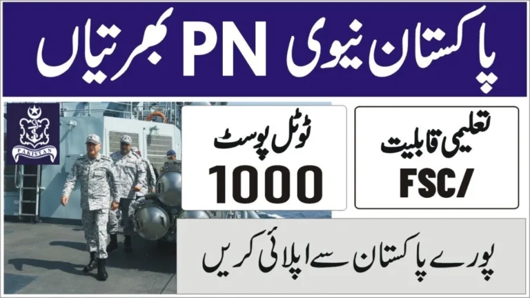 Join Pak Navy as PN Cadet for Permanent Commission