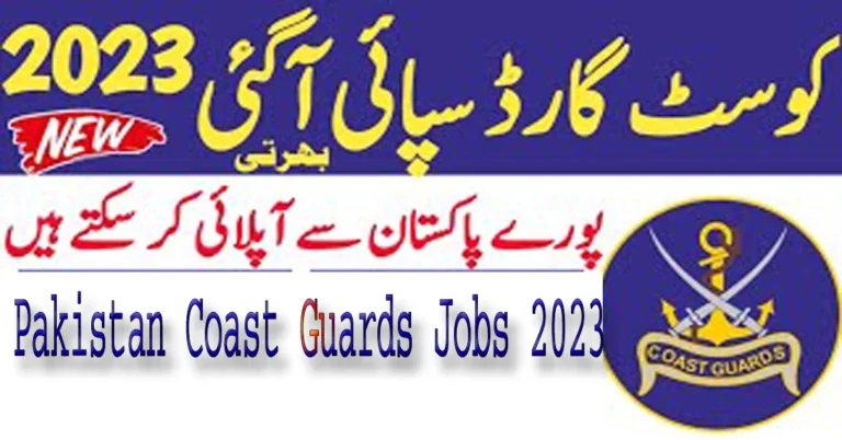 Pakistan Coast Guards Jobs 2023