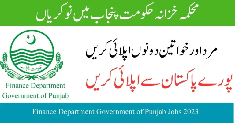 Finance Department Government of Punjab Jobs 2023