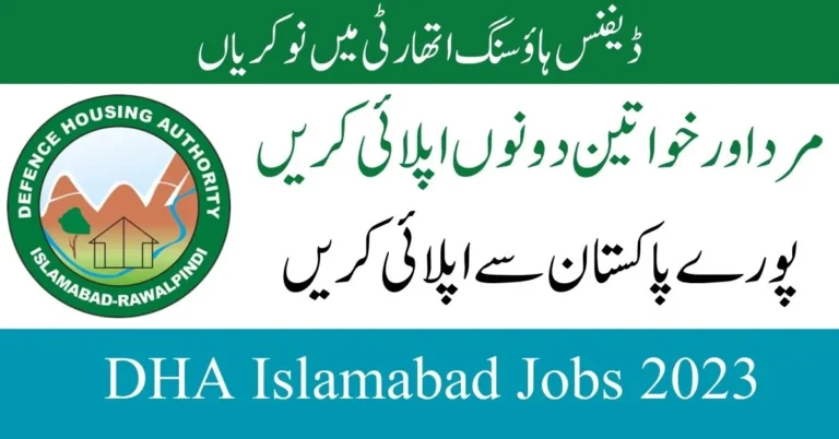 DHA Islamabad Rawalpindi Jobs 2023