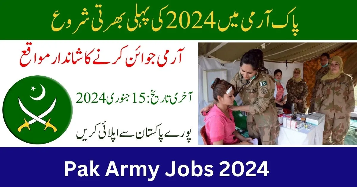 Join Pakistan Army as Doctor Jobs 2024