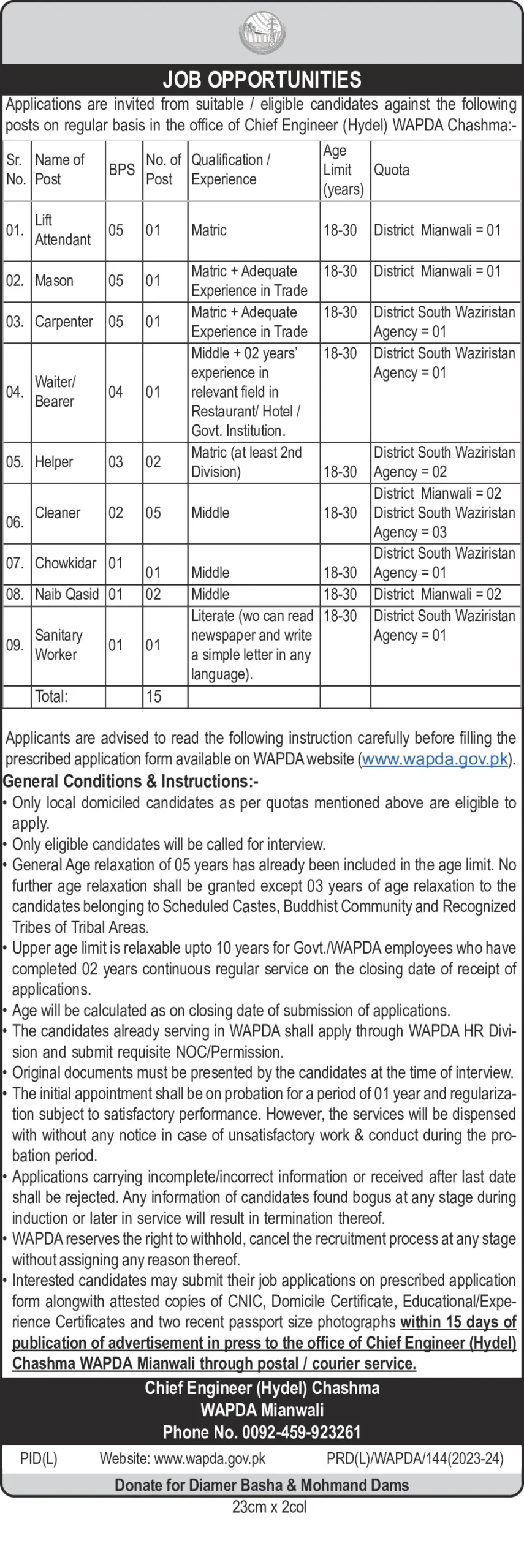 WAPDA Jobs 2023 – Apply Now for a Bright Future