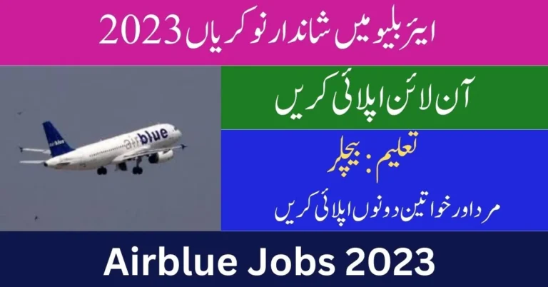 Airblue jobs 2023 Apply online