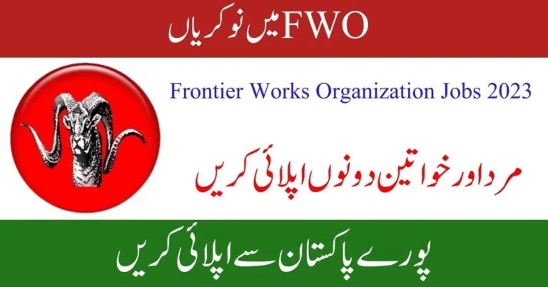 FWO Frontier Works Organization Jobs 2023