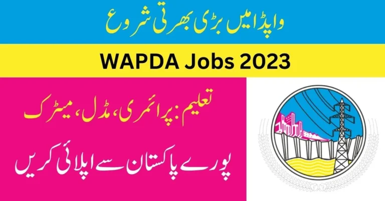 New job Opportunities in WAPDA 2023