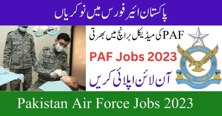 Pakistan Air Force new jobs 2023 as Medical Officers