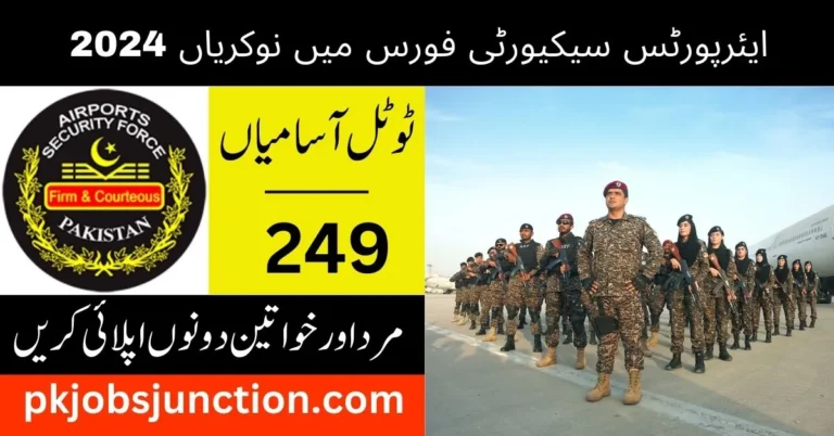 Airports Security Force ASF Jobs 2024