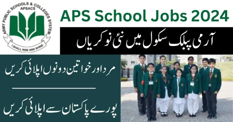 Army Public School Golra Campus Rawalpindi Jobs 2024