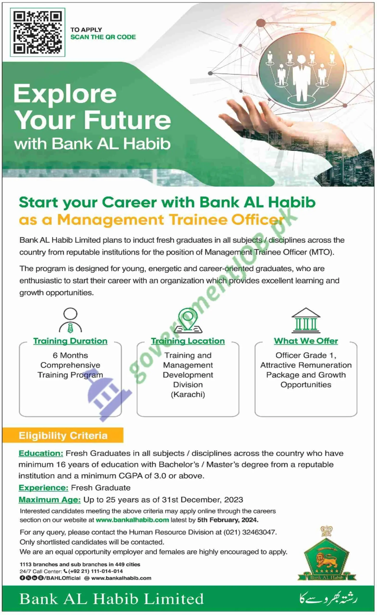 Bank Al Habib Jobs 2024