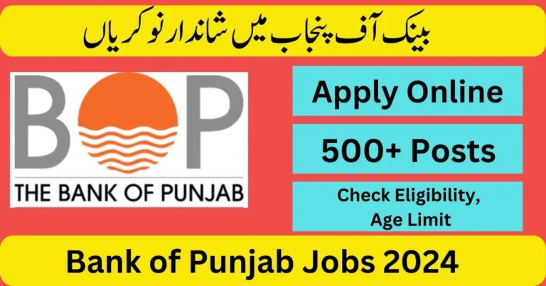 Punjab Bank BOP Jobs 2024 