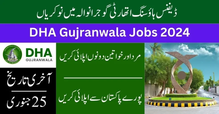 Defence Housing Authority DHA Gujranwala Jobs 2024