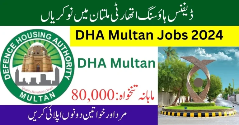 Defence Housing Authority DHA Multan Jobs 2024