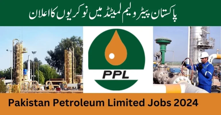 Pakistan Petroleum Limited Jobs 2024