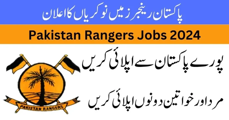 Pakistan Rangers Welfare Store Jobs 2024