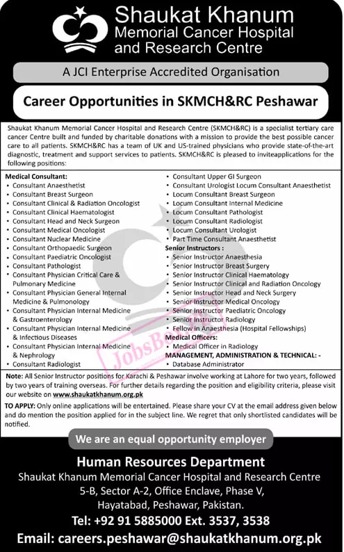 Shaukat Khanum Memorial Cancer Hospital Jobs 2024