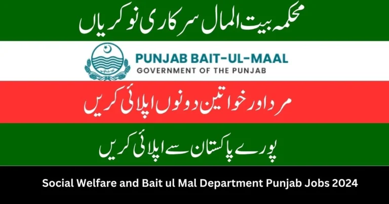 Social Welfare and Bait ul Mal Department Jobs 2024