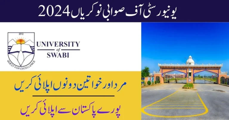 University of Swabi Jobs 2024