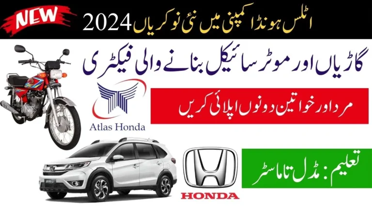 Atlas Honda Apprenticeship Program 2024