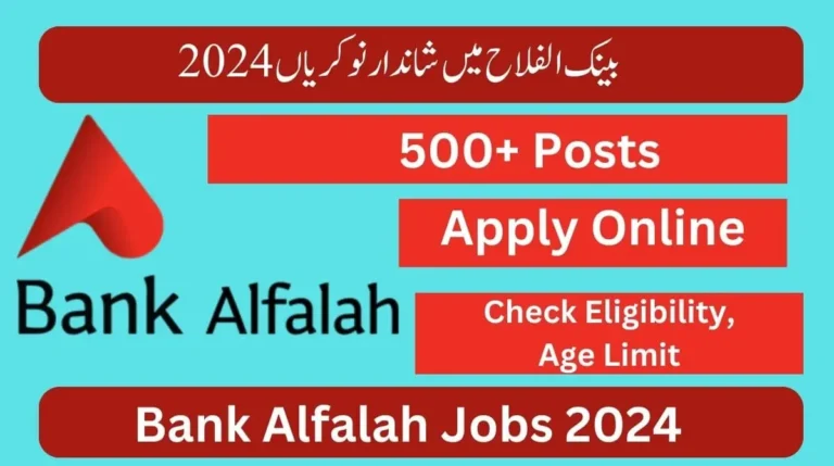 Bank Alfalah Jobs 2024 online Apply