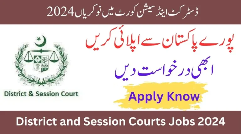 District and Session Courts Karachi Jobs 2024