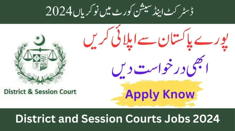 District and Session Judge Kotli Jobs 2024