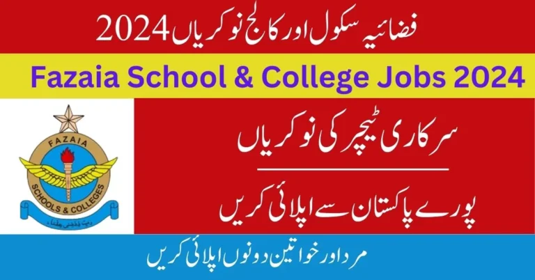 Fazaia Schools and Colleges Jobs 2024