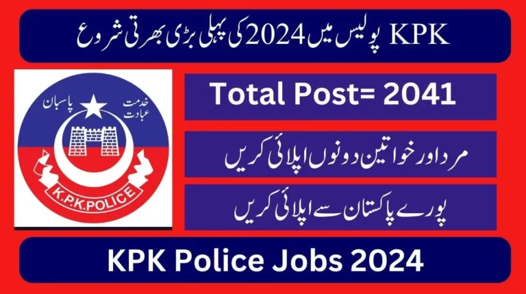KPK Police Jobs 2024 Online Apply