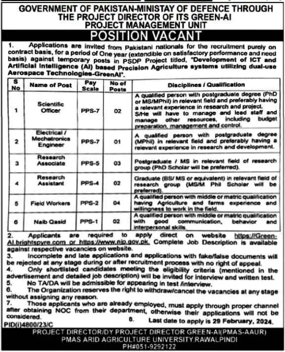 Latest Ministry of Defence Jobs 2024