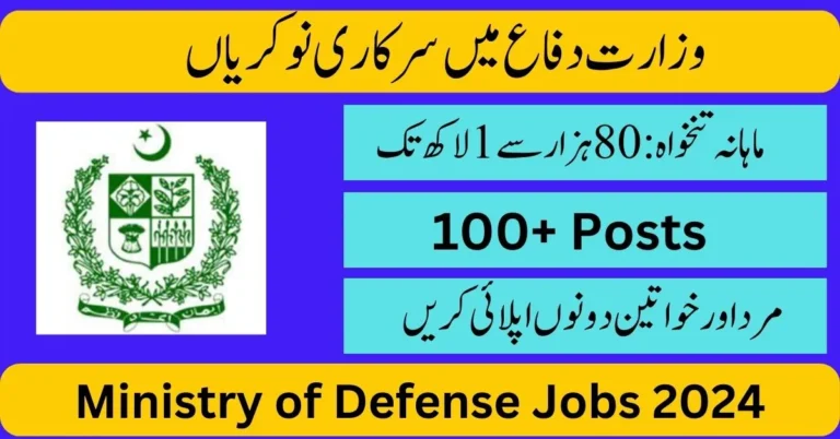 Ministry of Defence Jobs 2024 online Apply