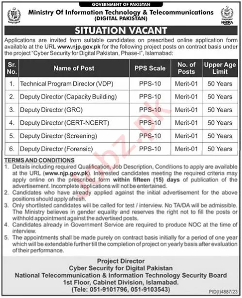 Ministry of Information Technology and Telecommunication jobs 2024